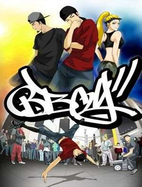 《街舞狂潮》漫画封面图 - tl漫画