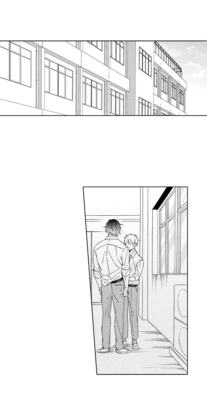 《真心打动》第2章拒绝 第10页