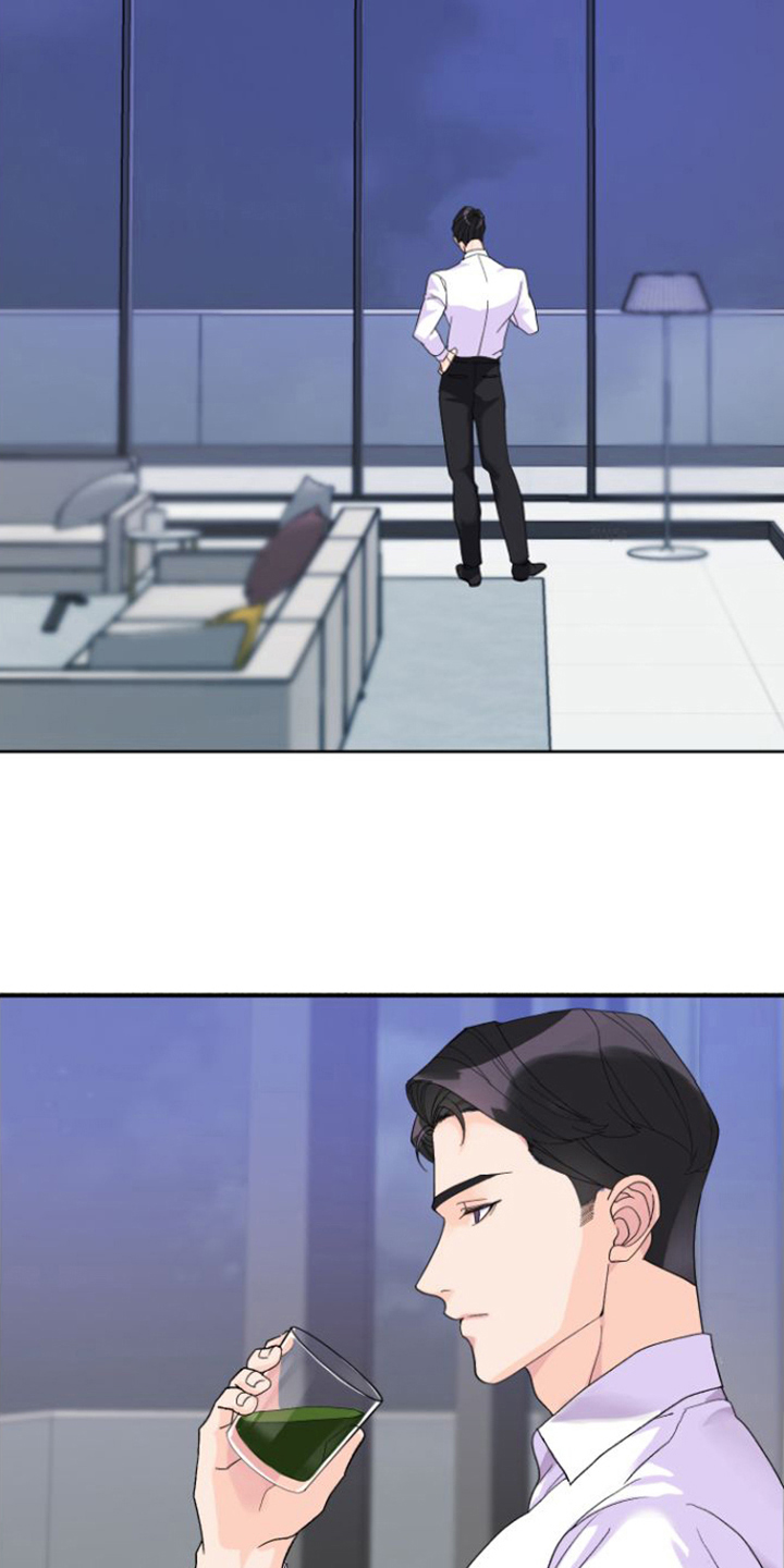 《按摩治疗》第6章迷人 第4页