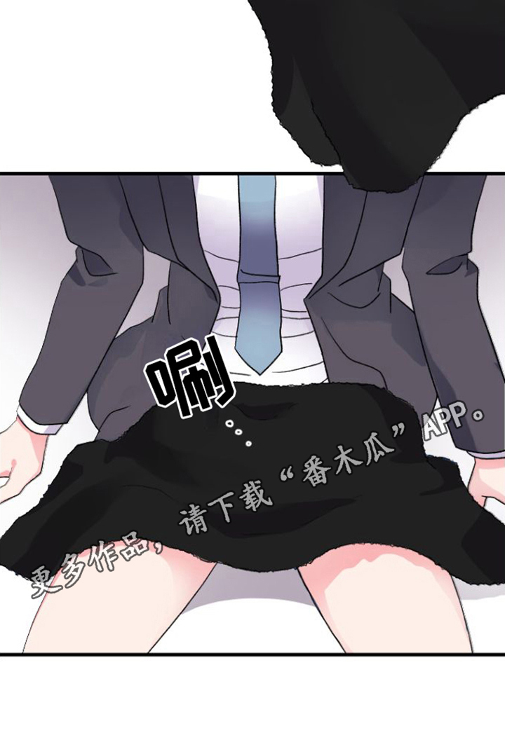 《按摩治疗》第11章安排 第18页