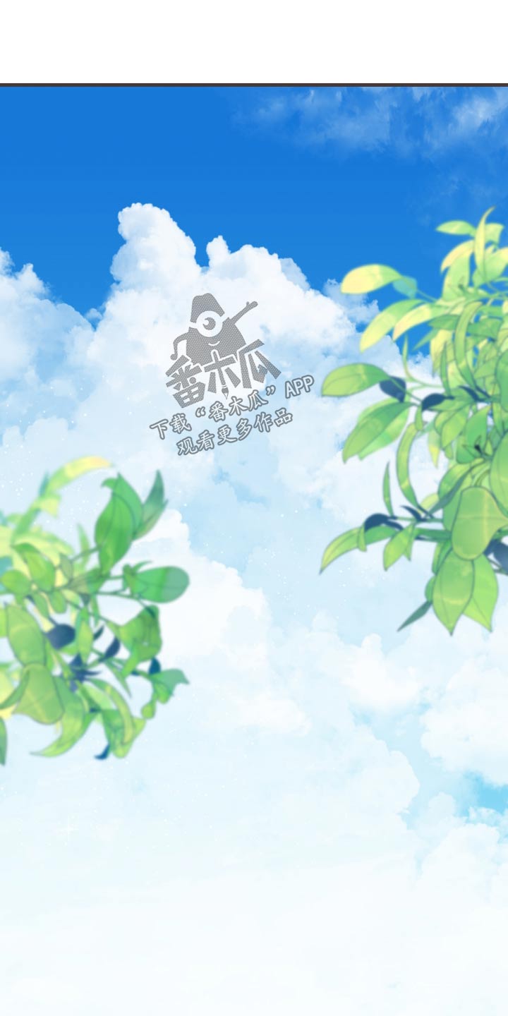 《按摩治疗》第34章拍照 第5页