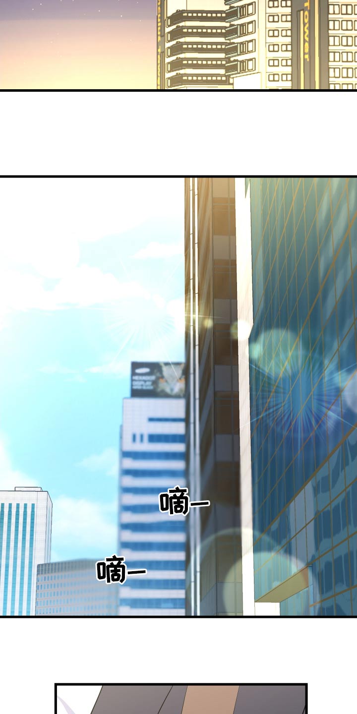 《按摩治疗》第40章这么早 第6页