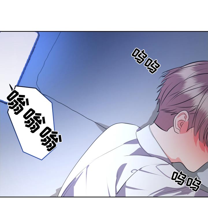《按摩治疗》第47章失望 第23页