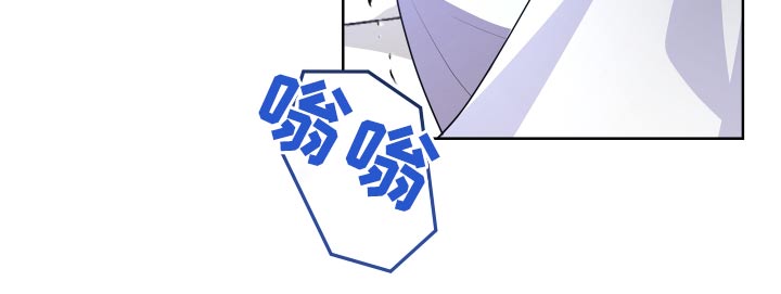 《按摩治疗》第47章失望 第28页