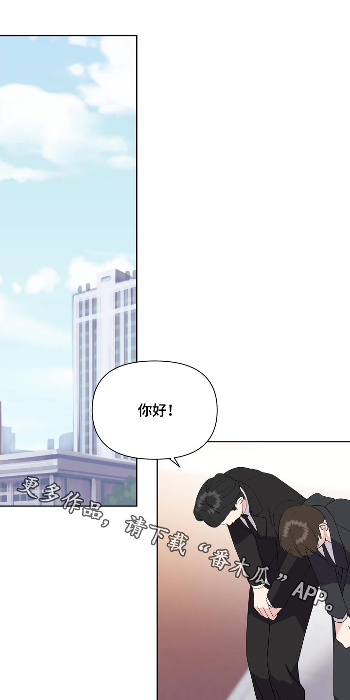 《按摩治疗》第48章体验 第1页