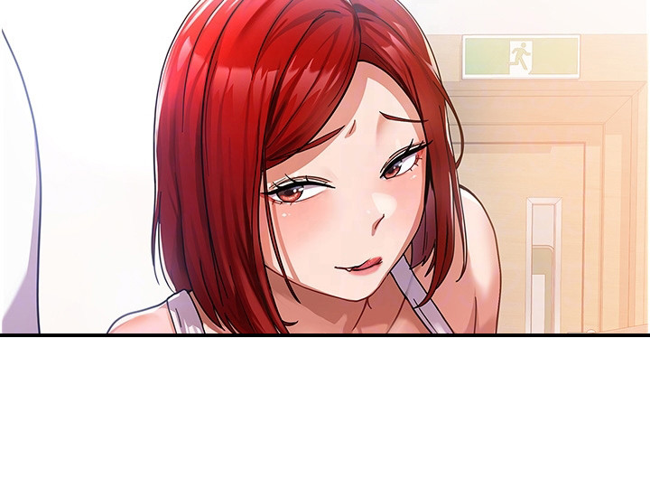《征服所有》第4章试试看 第21页