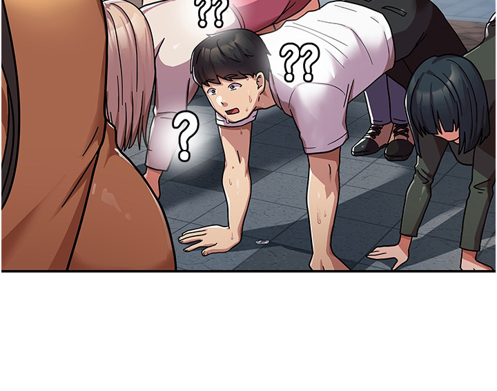 《征服所有》第2章班代 第21页
