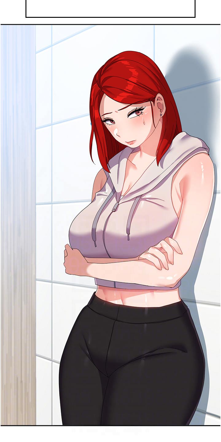 《征服所有》第19章监视 第8页