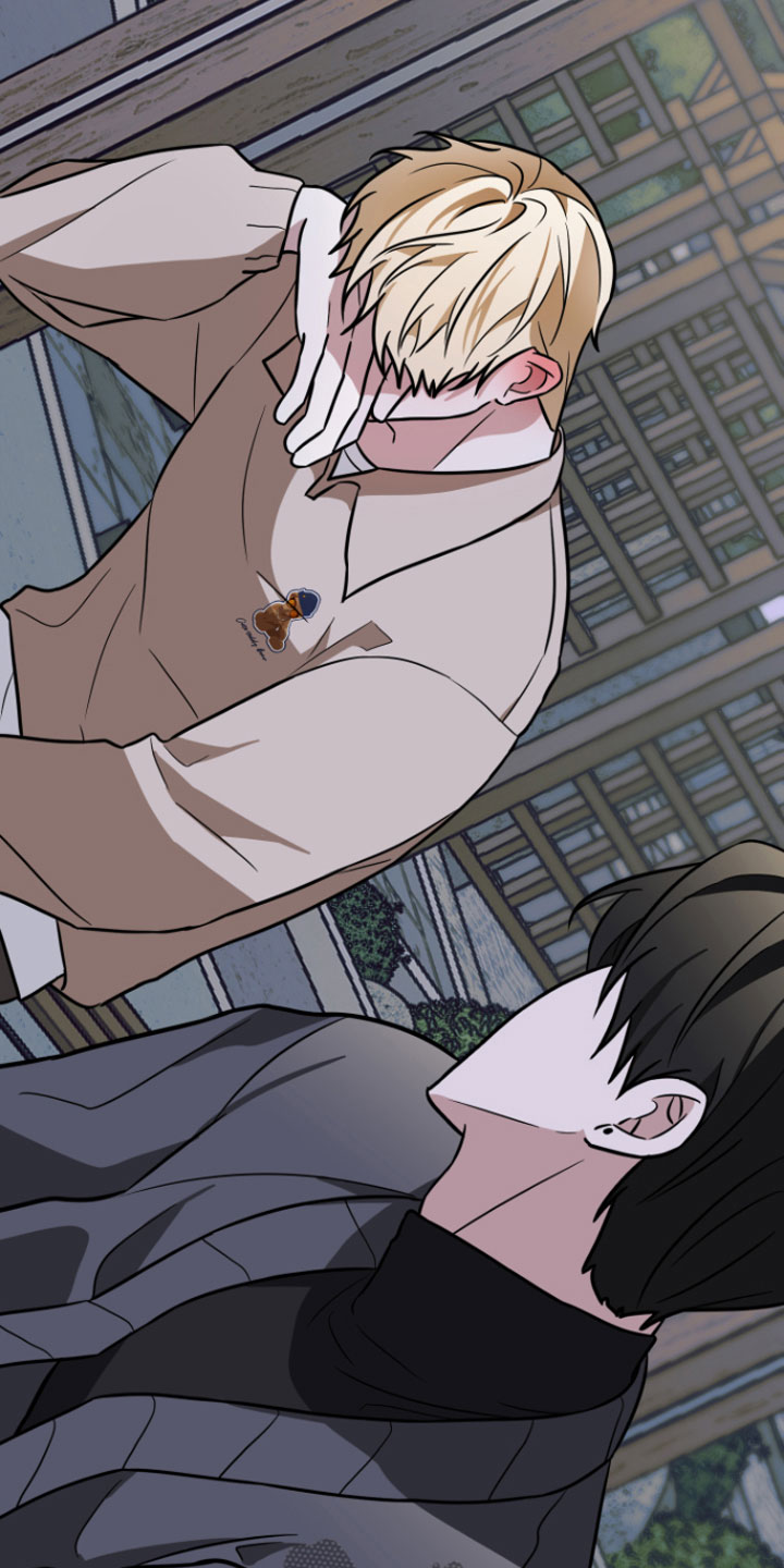 《年下的他》第16章很难过 第22页