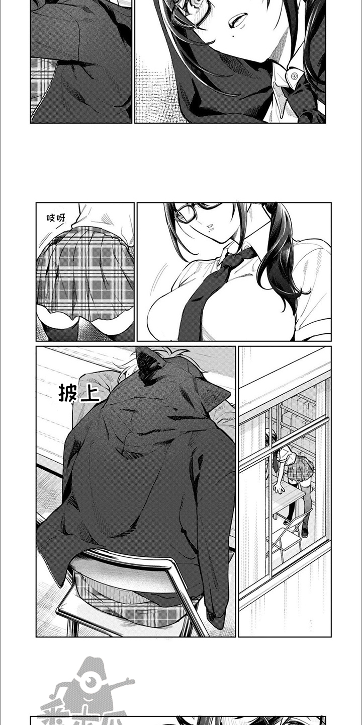 《摄影风格》第12章第一弹 第5页