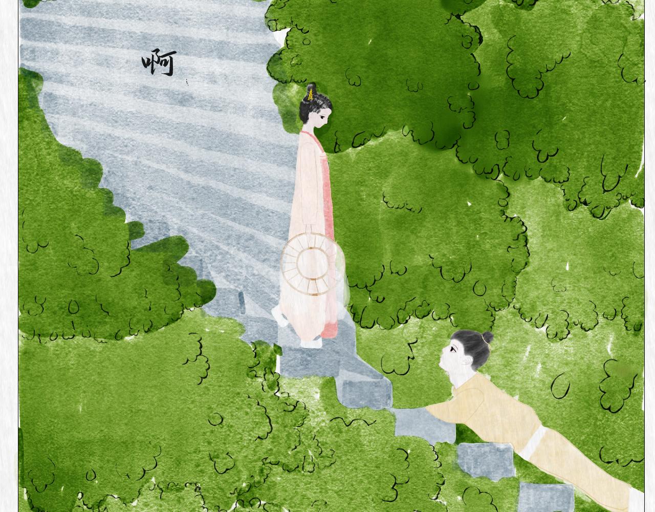 《落羽谣》第一话 第5页
