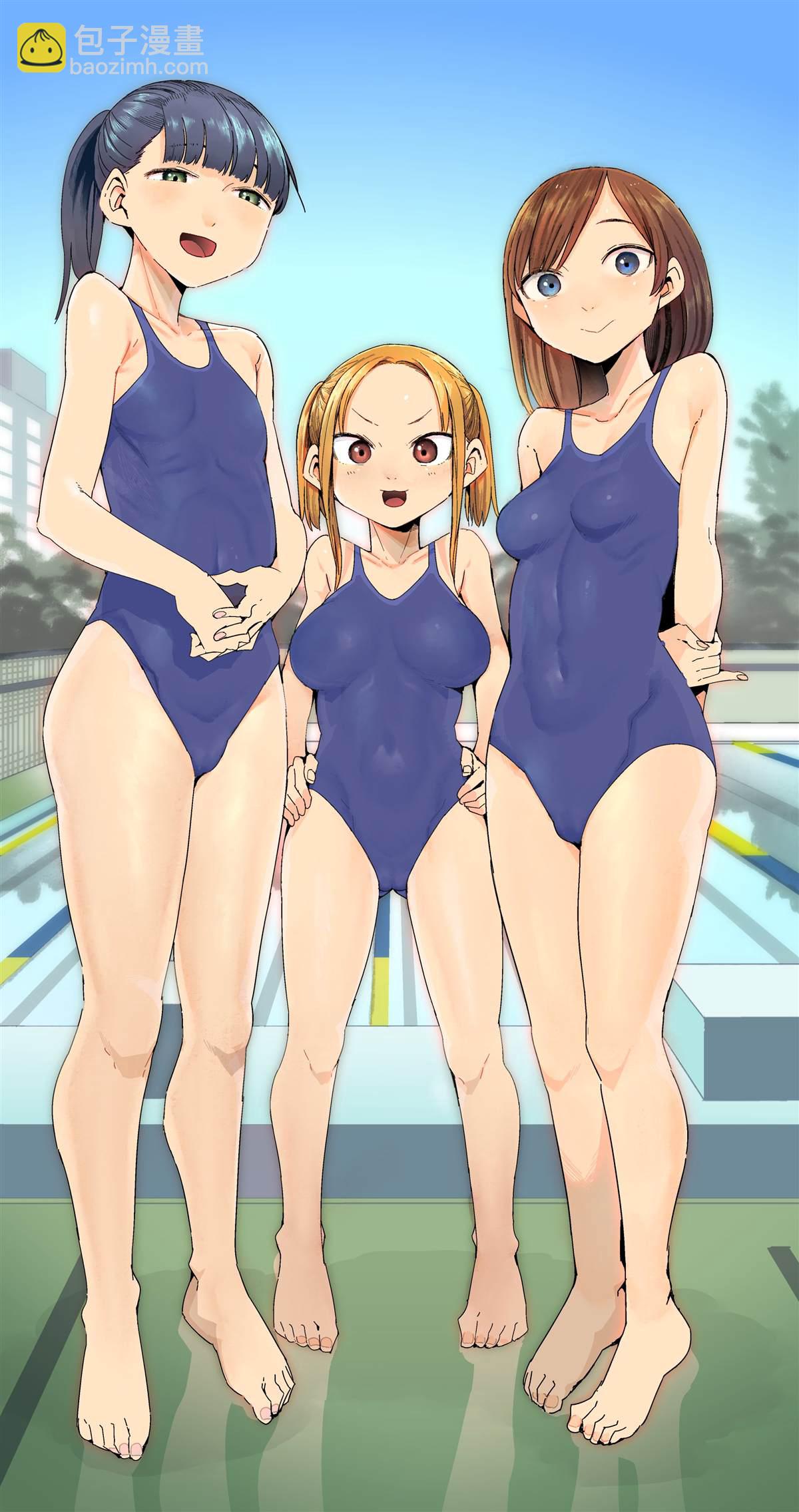《大的小的普通的女孩》短篇 第2页