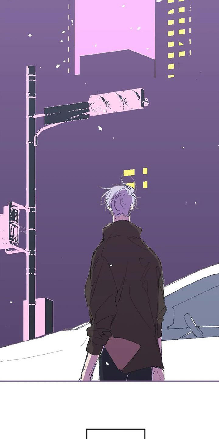 《末日旅伴》第3章白衣人 第7页