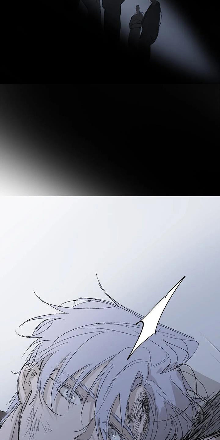 《末日旅伴》第2章晕倒 第11页