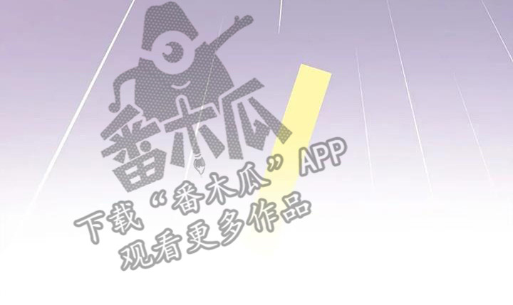 《末日旅伴》第5章取名字 第16页