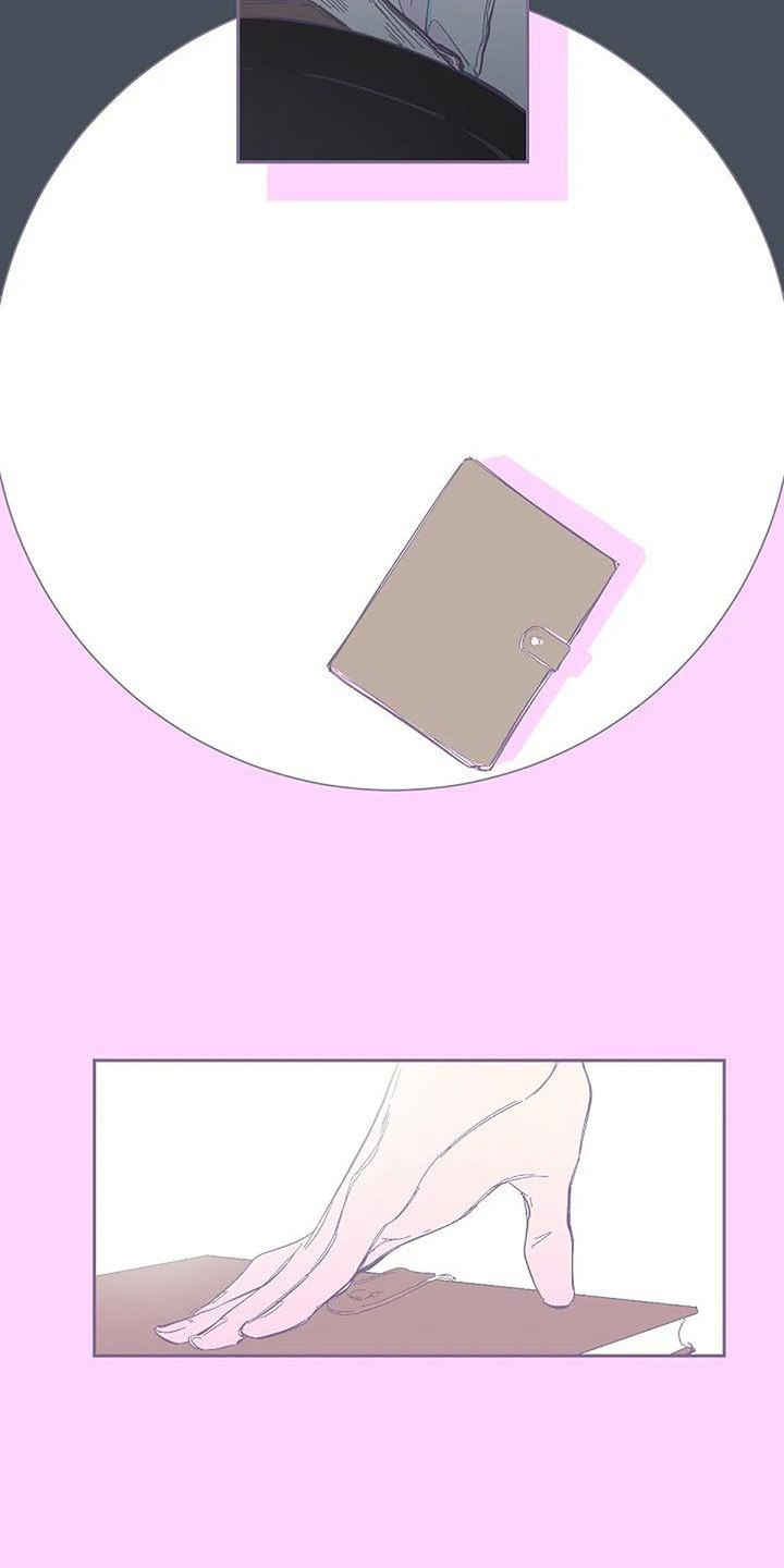 《末日旅伴》第6章待在一起 第3页