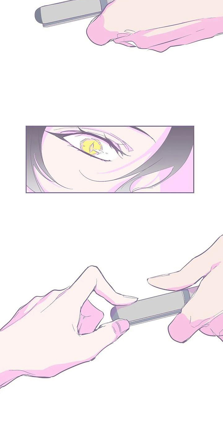 《末日旅伴》第8章无法触碰 第4页