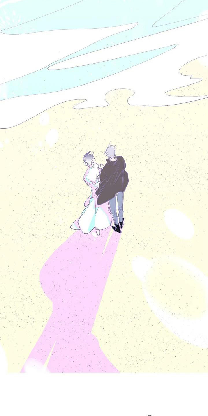 《末日旅伴》第12章大海 第10页