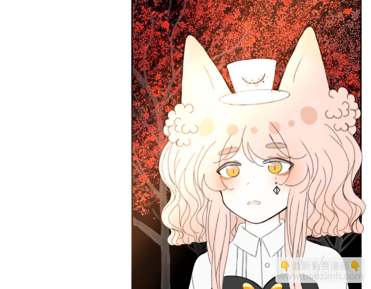《飔结》交易 第25页