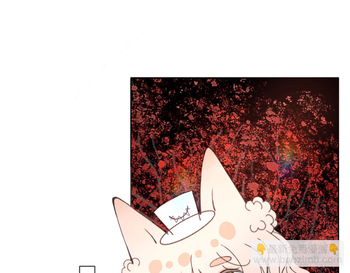 《飔结》交易 第49页