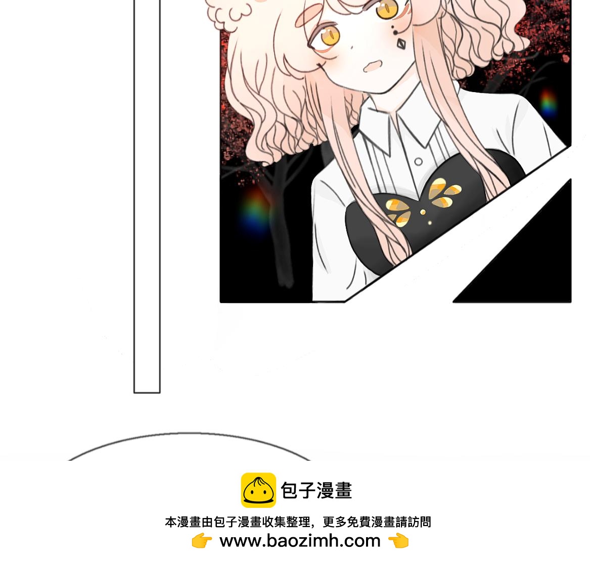 《飔结》交易 第50页