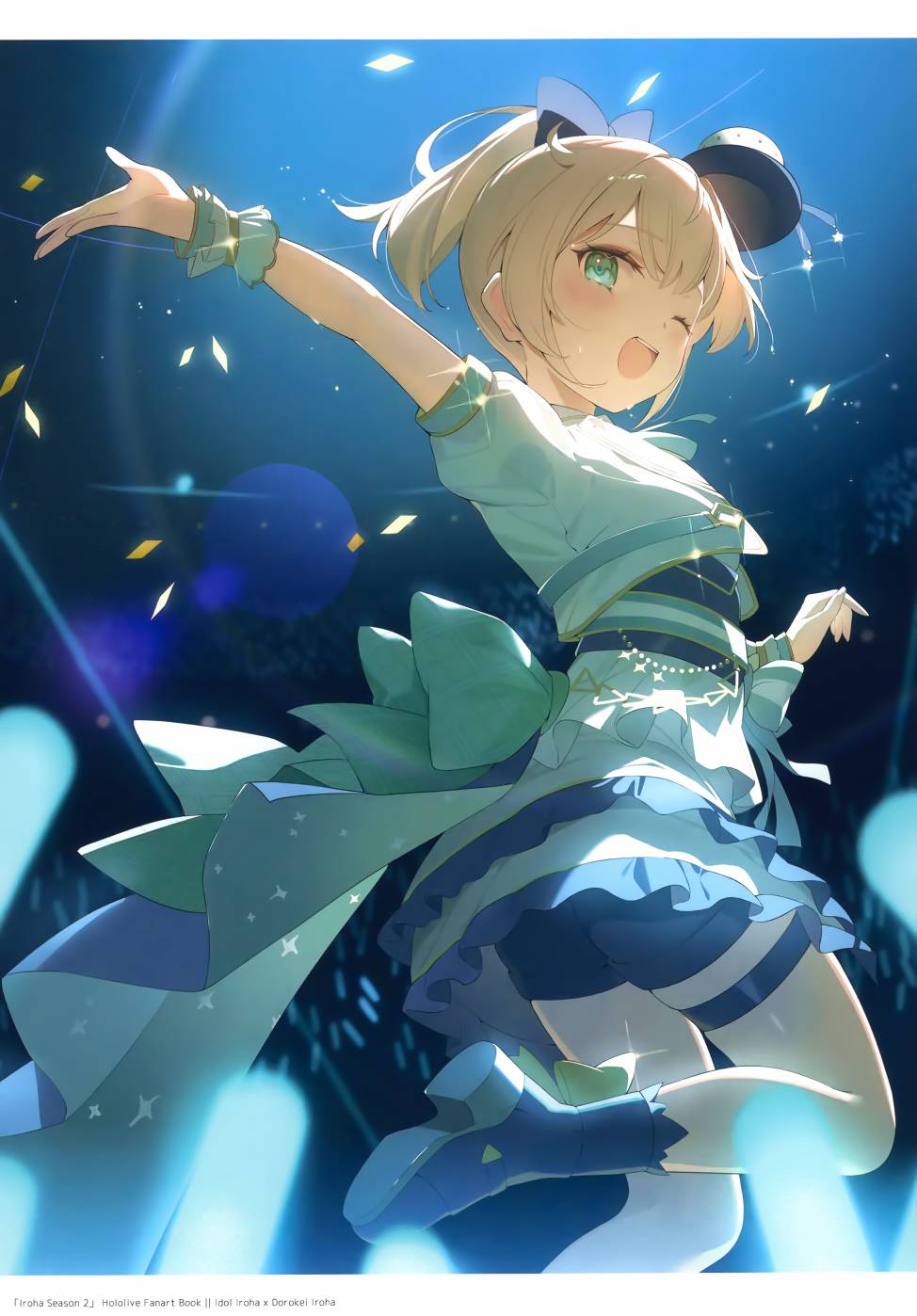 《(C102)Iroha Season 2 (风真)》画集 第13页