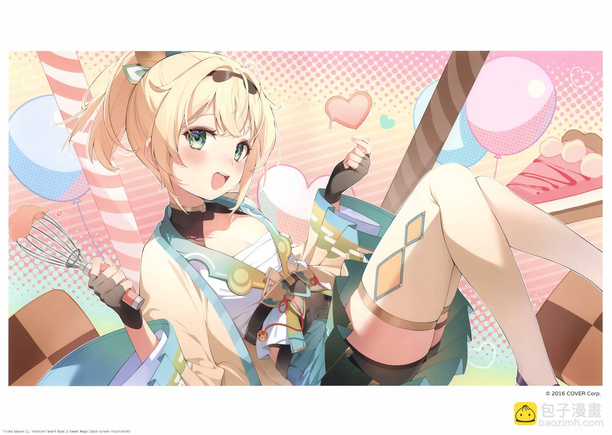 《(C102)Iroha Season 2 (风真)》画集 第18页
