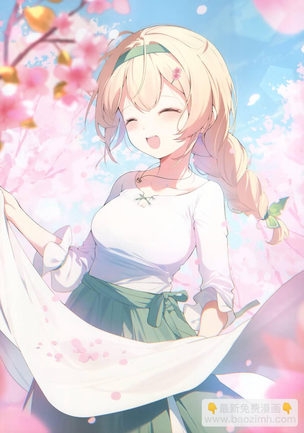 《(C102)Iroha Season 2 (风真)》画集 第5页