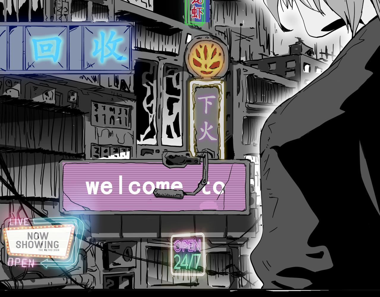 《机器人与人》重生 第22页