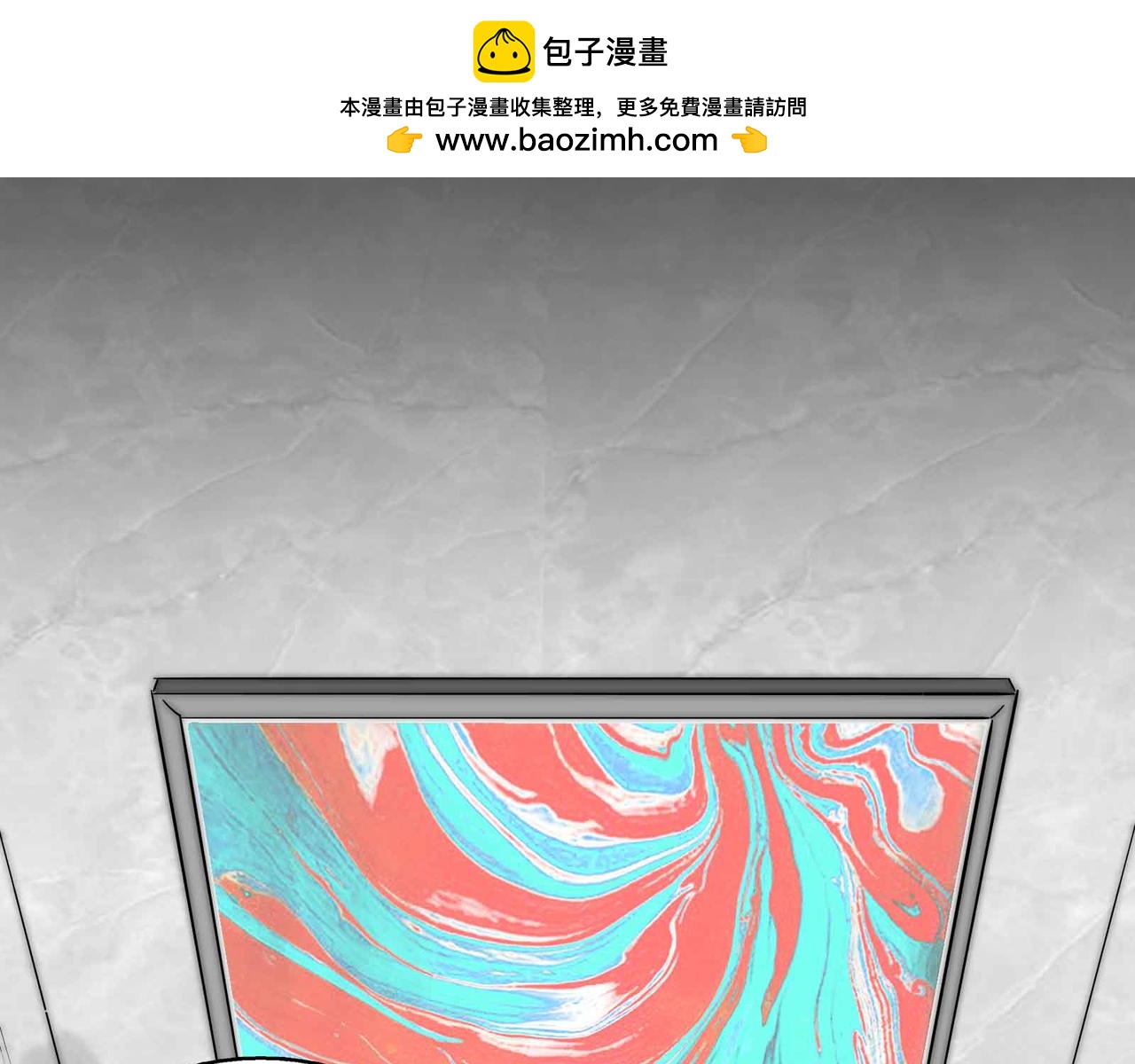 《机器人与人》重生 第2页