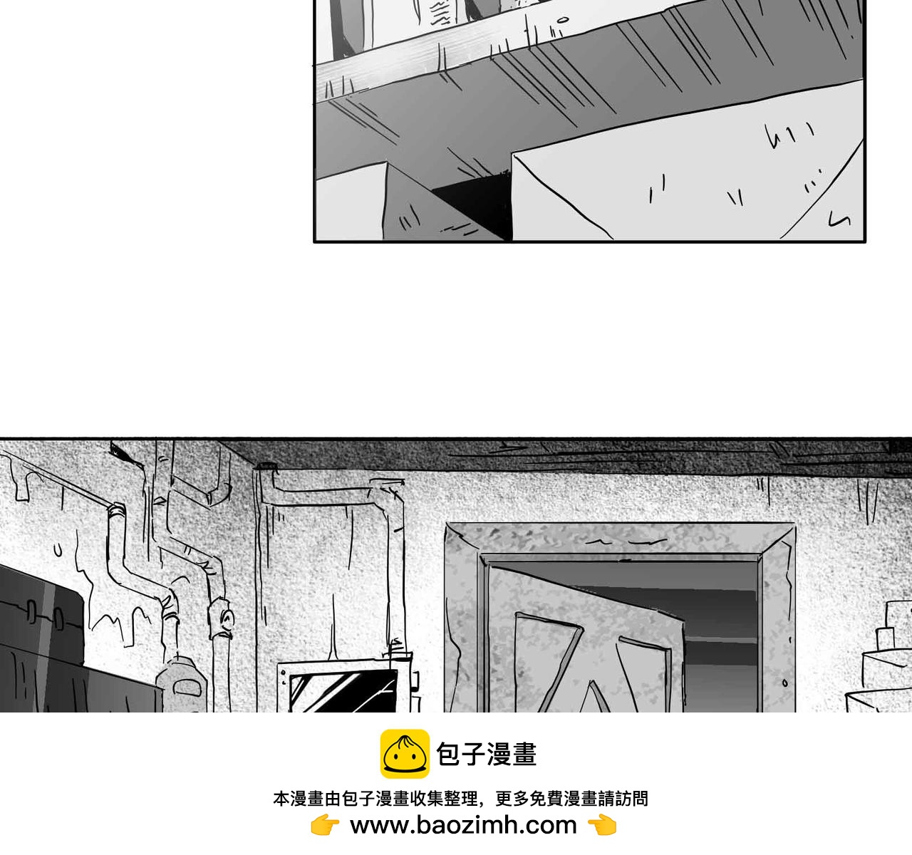 《机器人与人》重生 第50页