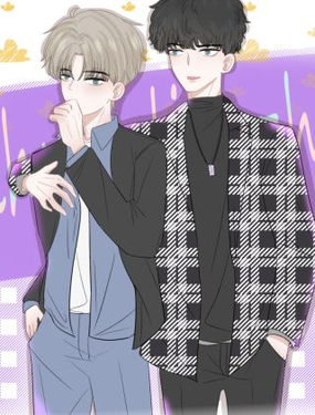 《竹马连枝》漫画封面图 - tl漫画