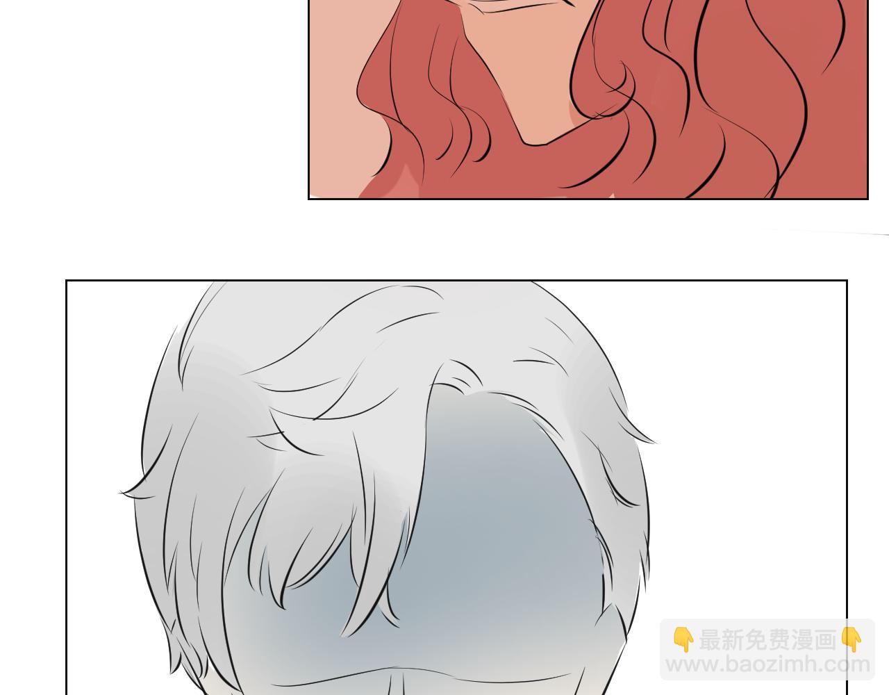 《舍友是狐妖》告白 第44页