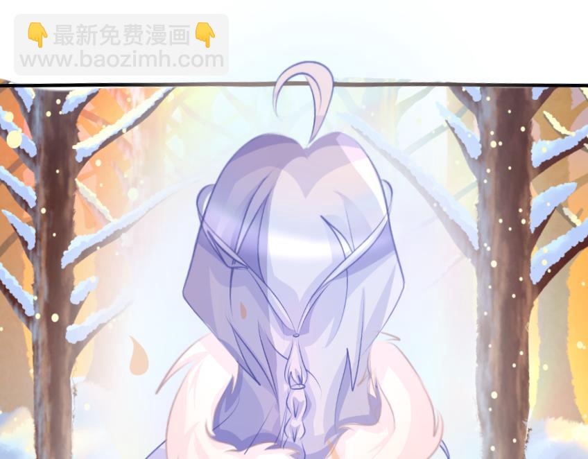 《朝兮》预告 第4页
