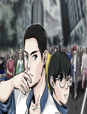 《Paraphaim-19》漫画封面图 - tl漫画