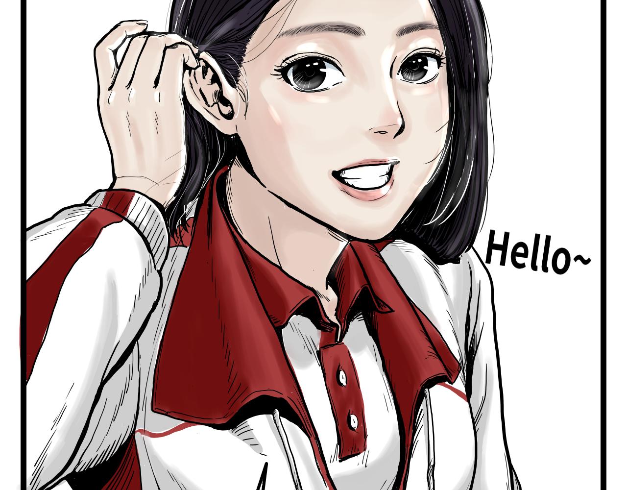《Paraphaim-19》初遇 第35页