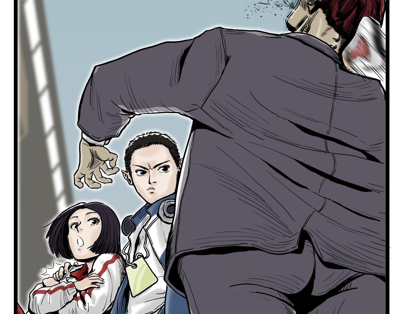 《Paraphaim-19》初遇 第48页