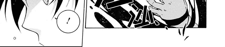 《葬列骑士》第3章车站 第8页