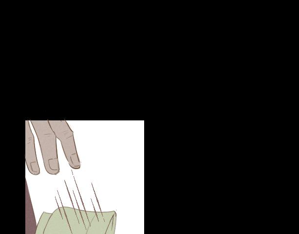 《玉为笼》龙子 第23页