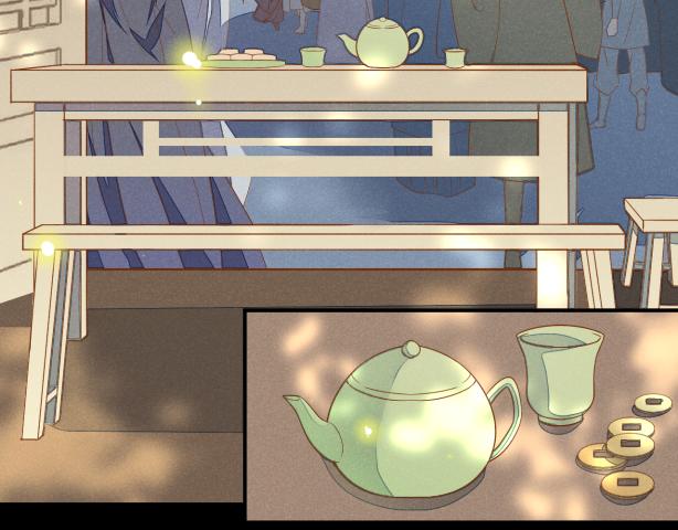 《玉为笼》龙子 第46页