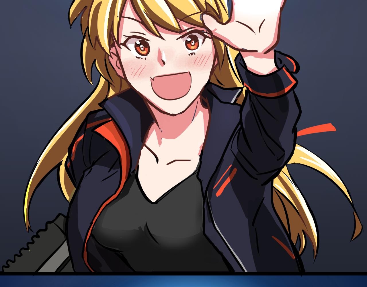《SHOOT ME IF YOU CAN》WOLF 第9页