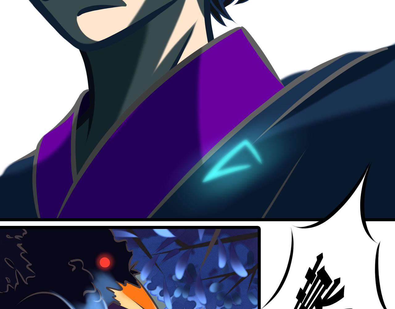 《惊梦三誓》异梦 第43页