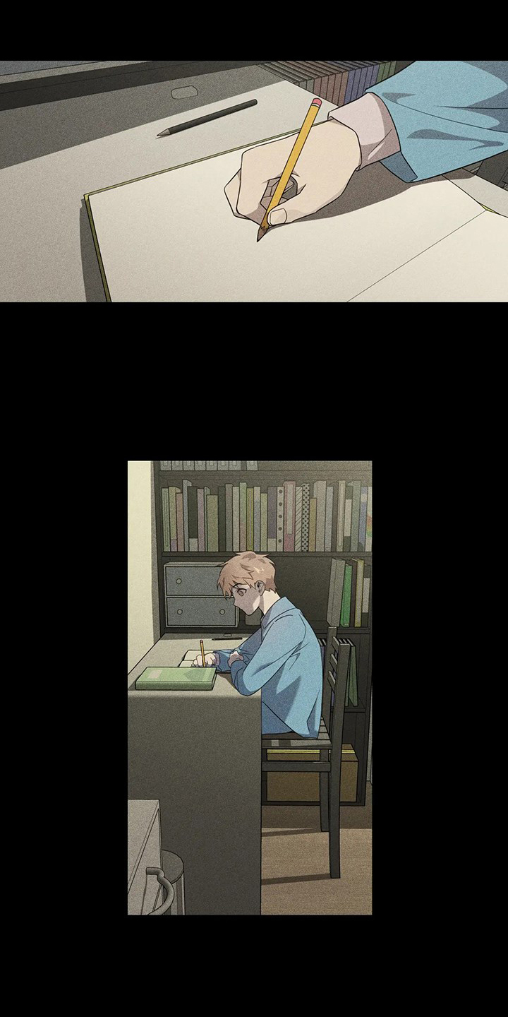 《警察先生》第1章收养 第1页