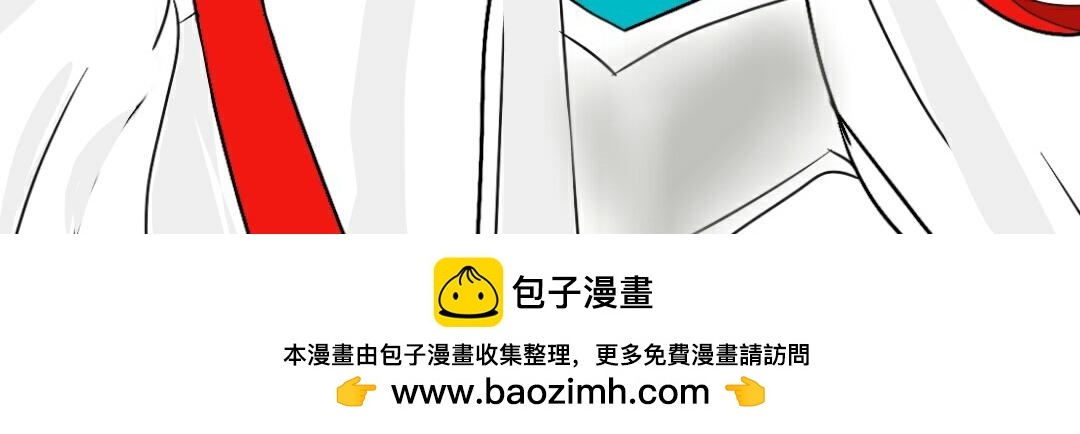 《花絮凝神明》预告 第38页