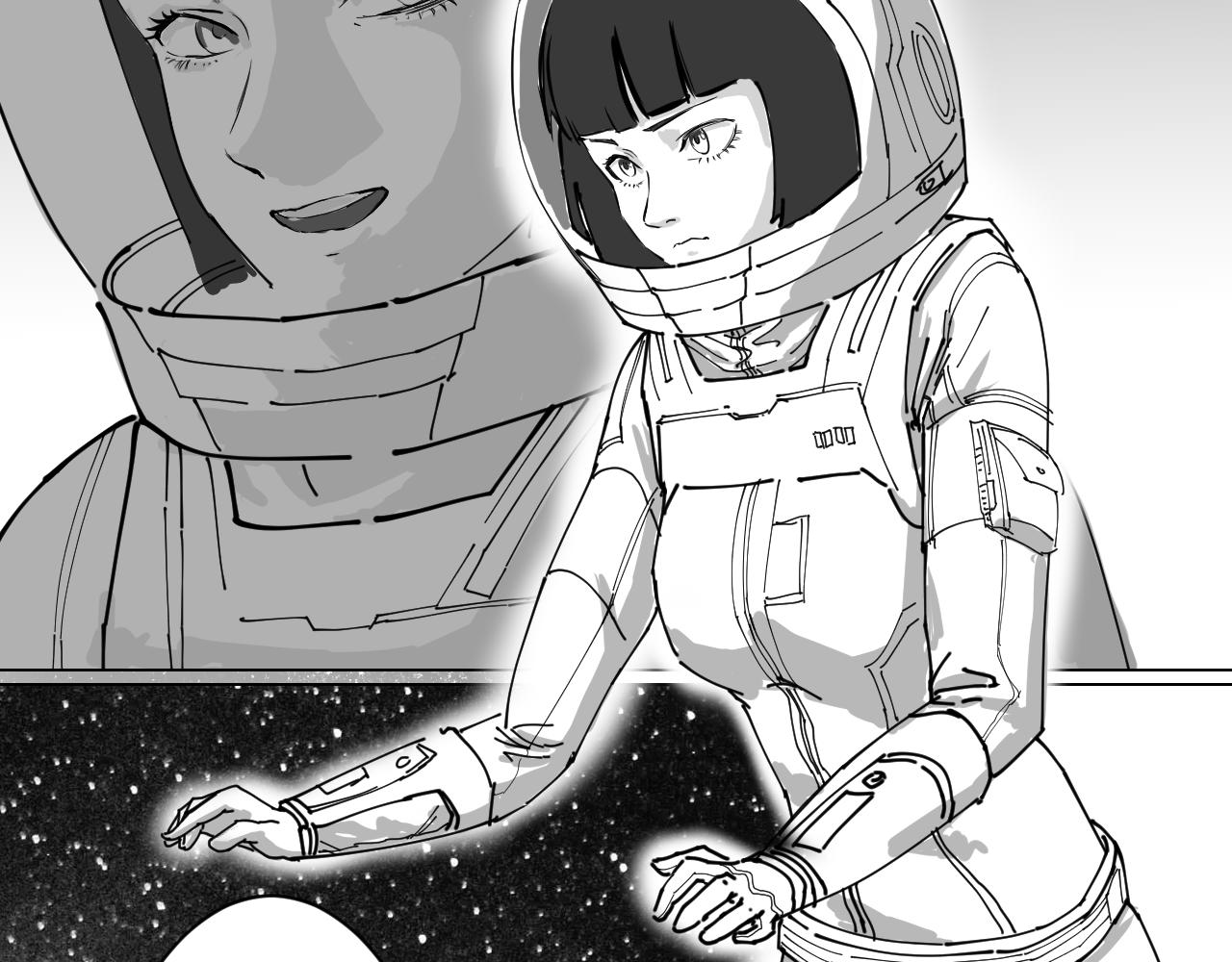 《美梦邻家》失神 第29页