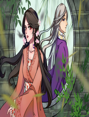 《入骨相思》漫画封面图 - tl漫画
