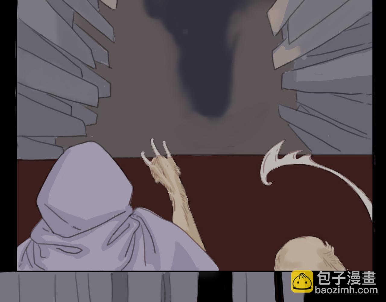 《三不》初入 第27页