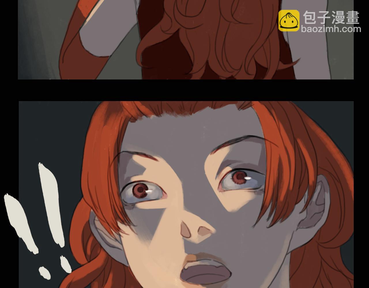 《三不》初入 第37页