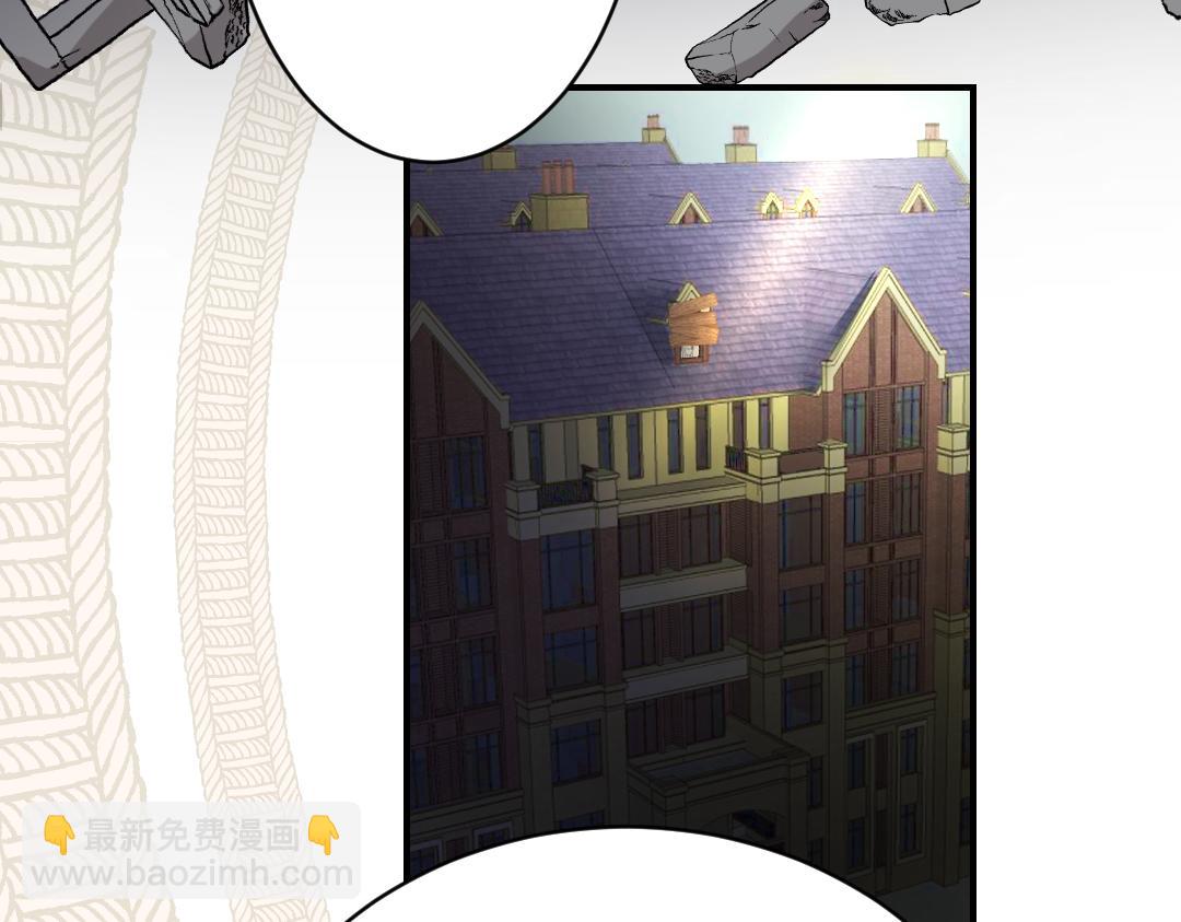 《公爵殿下，请多关照。》序幕 第5页