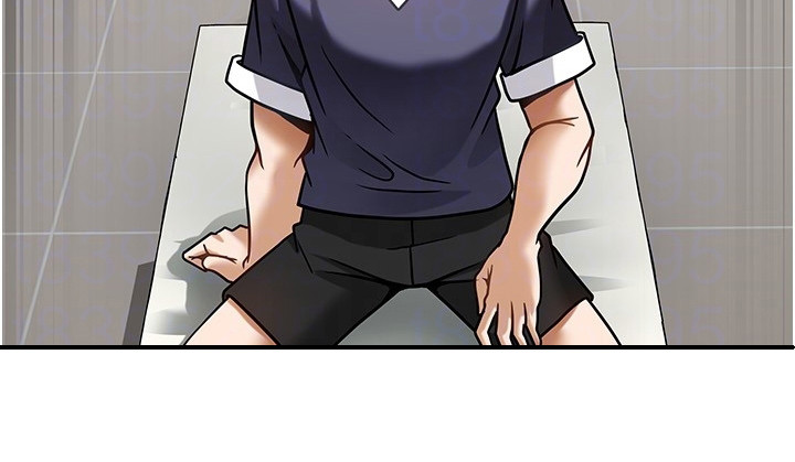 《顶级法则》第11章不再紧张 第20页